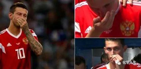 德国球员爆料视频最新版,揭秘足坛内幕与真相