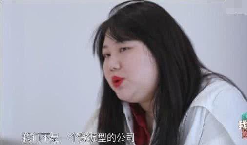 杨天真爆料娱乐圈视频,杨天真揭露惊人内幕 第2张 杨天真爆料娱乐圈视频,杨天真揭露惊人内幕 第2张