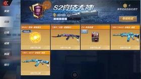 cfm钻石抽奖最新爆料,惊喜不断，福利来袭！  第3张