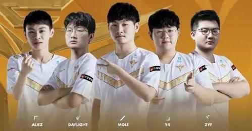 v5教练最新爆料视频,揭秘电竞圈幕后真相与精彩瞬间  第1张