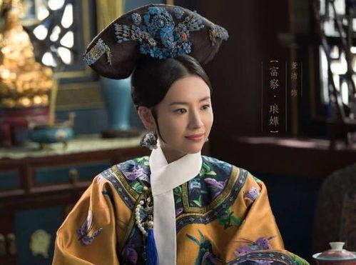 后宫如懿传在线观看,揭秘清朝宫廷的权谋与爱恨  第1张