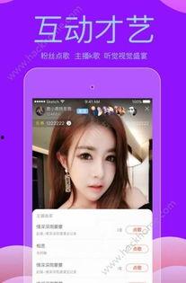 阿扣直播爆料视频大全最新,揭秘幕后真相，带你领略直播界的风云变幻