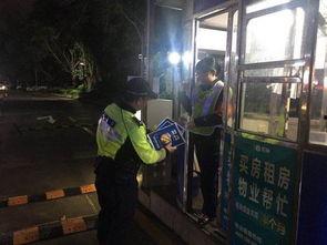 保安爆料酒驾视频大全,视频大全揭露醉驾危害  第2张