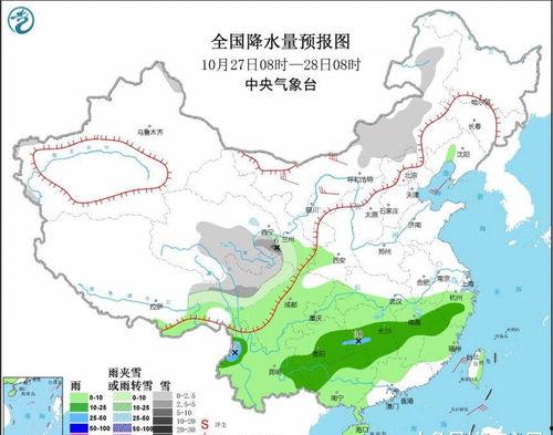 重庆太阳最新爆料消息,最新爆料事件深度解析 第3张 重庆太阳最新爆料消息,最新爆料事件深度解析 第3张