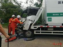 小卡车最新爆料视频播放 第1张 小卡车最新爆料视频播放 第1张